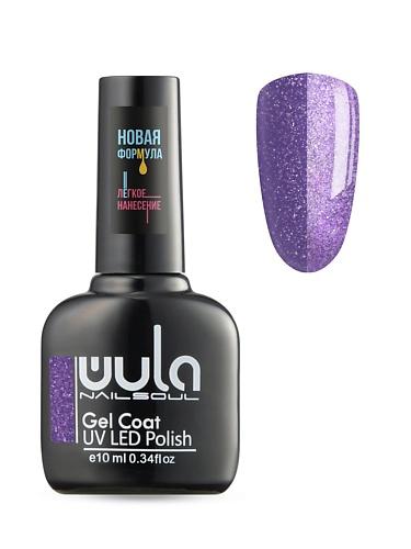 Гель лак Lunar shine тон 716 WULA Nailsoul