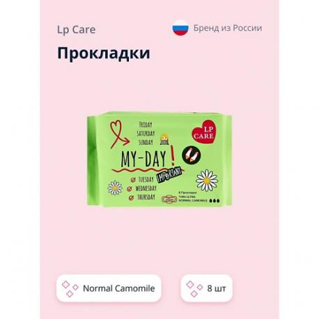 Прокладки ULTRA Normal Camomile тонкие 8.0 LP CARE