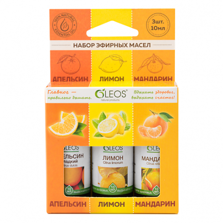 Набор эфирных масел Апельсин, Лимон, Мандарин 30.0 Oleos