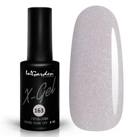 Гель-лак X-Gel INGARDEN NAIL