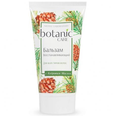Botanic Care Бальзам Восстанавливающий для всех типов волос 150.0 Nicole Laboratory