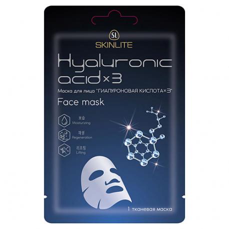 Маска для лица "ГИАЛУРОНОВАЯ КИСЛОТА х3" 23.0 Skinlite