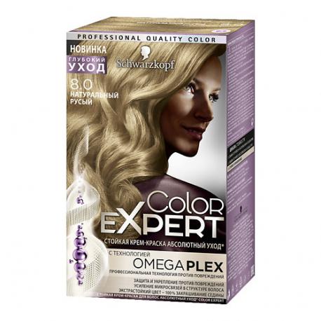 Стойкая крем-краска COLOR EXPERT