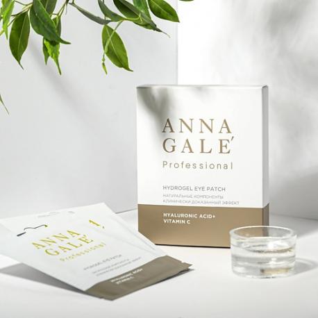 Гидрогелевые патчи для глаз 10.0 ANNA GALE