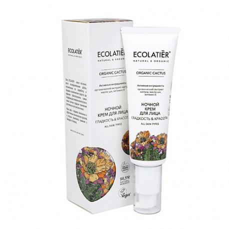 Green Ночной крем для лица серия ORGANIC CACTUS 50.0 ECOLATIER