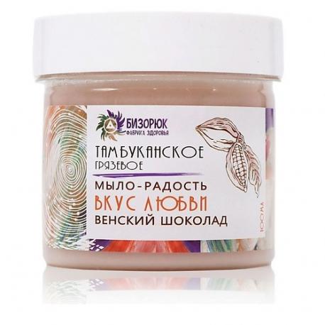 Кремовое мыло "Венский шоколад" для лица и рук 100.0 Бизорюк