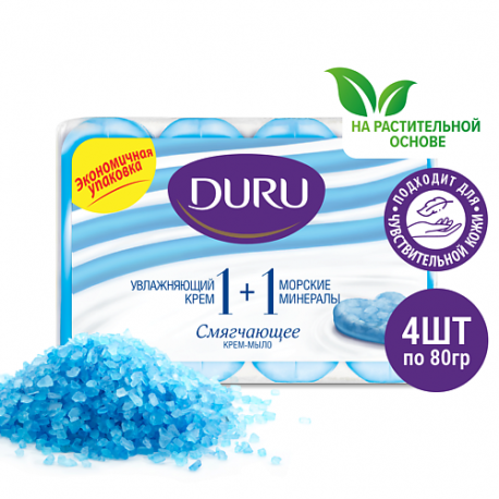 Туалетное крем-мыло 1+1 Увлажняющий крем & Морские минералы 4.0 DURU