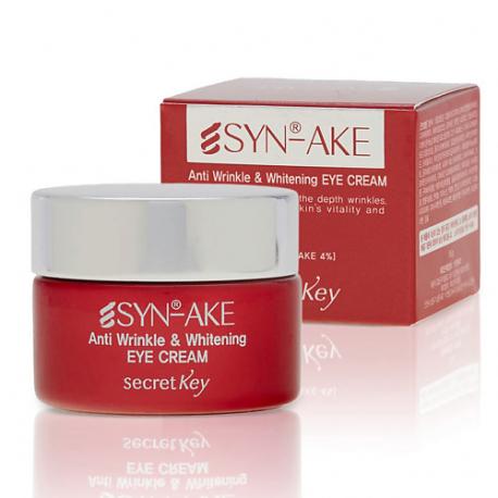 Крем для лица с пептидом змеиного яда SYN-AKE Anti Wrinkle & Whitening Cream 50.0 SECRET KEY
