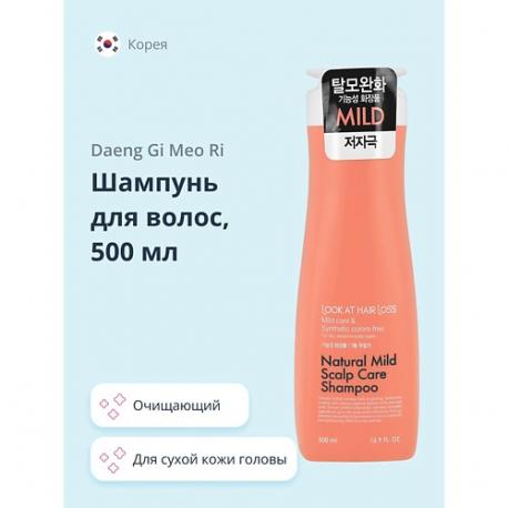 Шампунь для волос LOOK AT HAIR LOSS (для чувствительной, сухой кожи головы) 500.0 Daeng Gi Meo Ri
