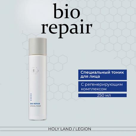 BIO REPAIR Special Toner - Специальный тоник 250.0 Holy Land