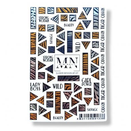 Слайдер дизайн комбинированный с фольгой принт тигр MIW NAILS