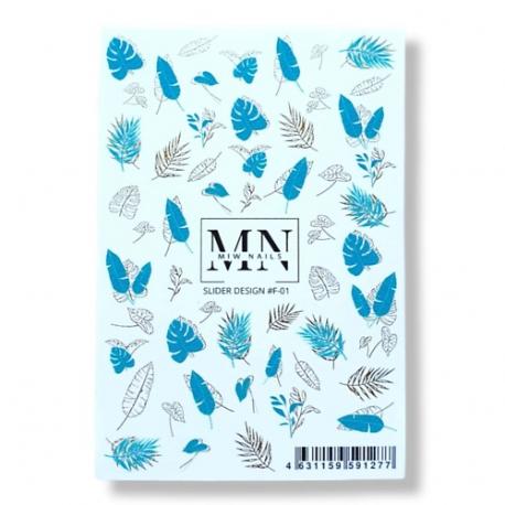 Слайдер дизайн комбинированный с фольгой листочки MIW NAILS
