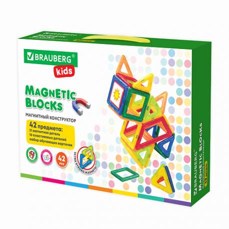 Магнитный конструктор BIG MAGNETIC KIDS Brauberg