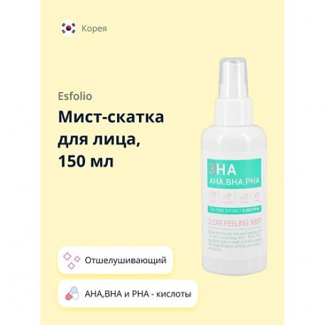 Спрей-мист для лица c AHA,BHA и PHA - кислотами 150.0 ESFOLIO