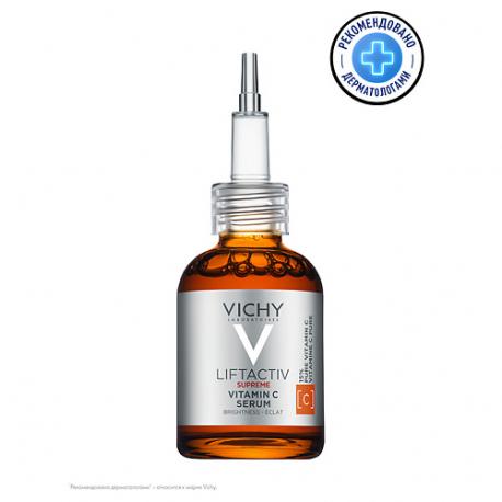 Концентрированная сыворотка с витамином С для сияния кожи Liftactiv Supreme Vichy