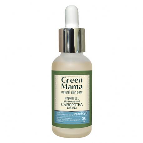 Увлажняющая сыворотка для лица "hydrofull" на основе молекулярного патча Natural Skin Care GREEN MAMA