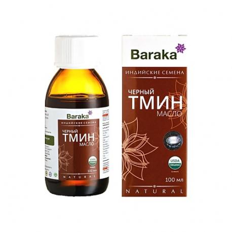 Масло черного тмина индийское 100.0 Baraka