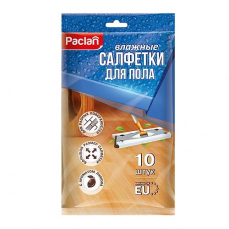 Влажные салфетки для пола 10 PACLAN