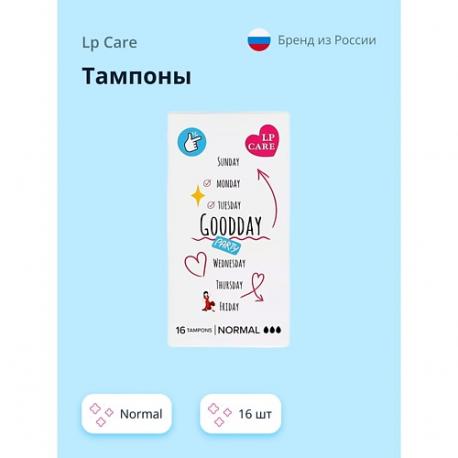 Тампоны Normal 16.0 LP CARE