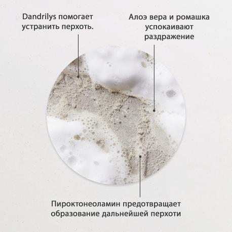 PERCY&REED Успокаивающий шампунь для чувствительной кожи головы Hair Care I’m No Flake PERCY AND REED
