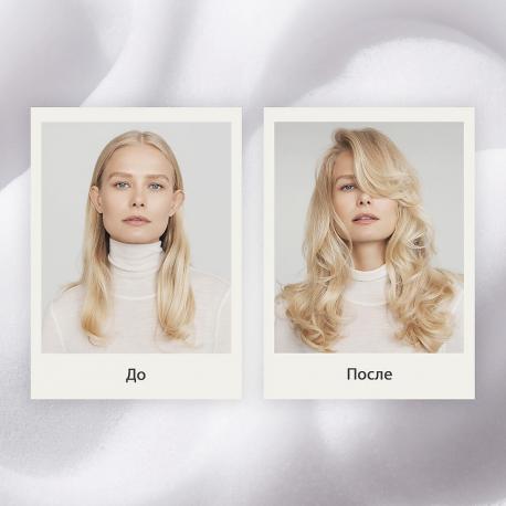 PERCY&REED Набор Hair Care Discover Va-Va-Volume PERCY AND REED