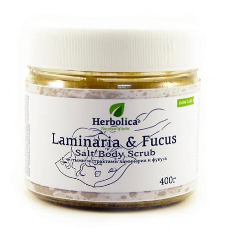 Соляной скраб для тела "Ламинария и Фукус" HERBOLICA