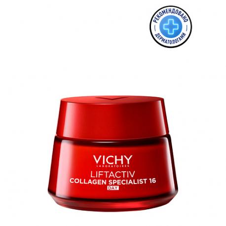 Liftactiv Collagen Specialist Дневной крем-уход против морщин и для упругости кожи Vichy