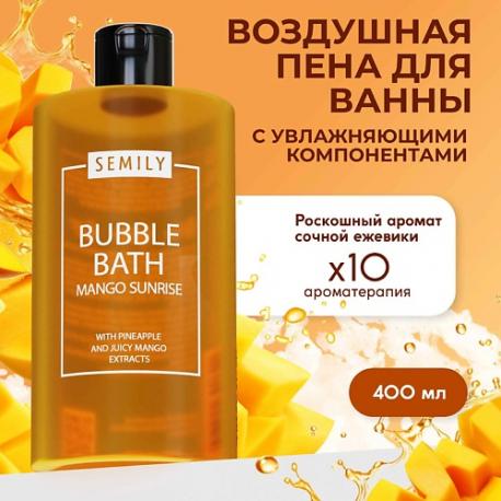 Пена для ванны с ароматом манго SEMILY