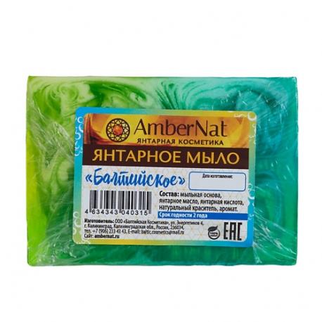 Янтарное мыло Балтийское (сине-зеленое) 100.0 AMBERNAT