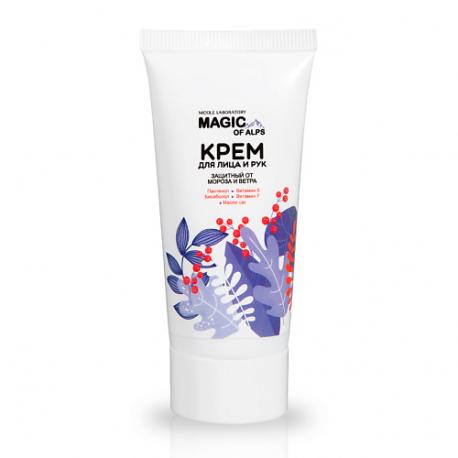Крем для лица и рук защитный от мороза и ветра MAGIC OF ALPS 30.0 Nicole Laboratory