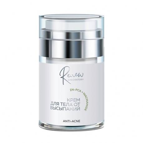 КРЕМ ДЛЯ ТЕЛА ОТ ВЫСЫПАНИЙ ANTI-ACNE RENEW LABORATORY