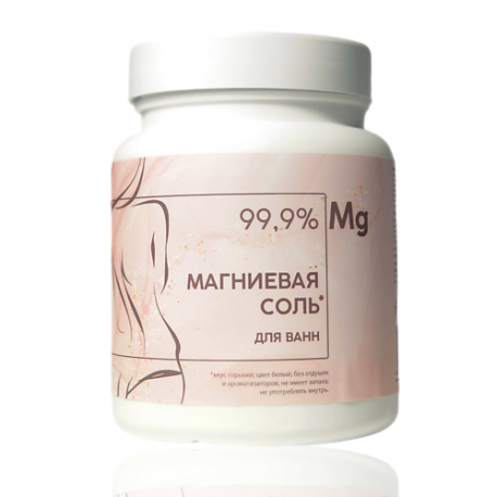 Магниевая соль для ванн 750.0 WOWBRUSH