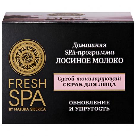 Скраб для лица "Сухой тонизирующий. ЛОСИНОЕ МОЛОКО" Fresh SPA home Natura Siberica