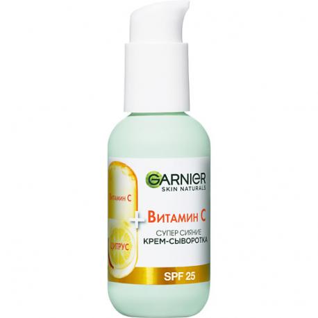 Крем-сыворотка для лица Витамин С Skin Naturals SPF 25 Garnier