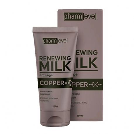 Молочко-гоммаж обновляющее COPPER PHARMLEVEL