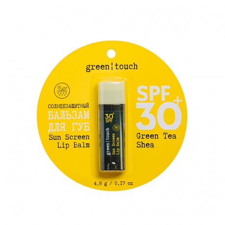 Бальзам для губ SPF 30+, гигиеническая помада защита от солнца GREEN TOUCH