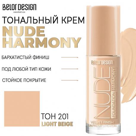 Тональный крем Nude Harmony Belor Design