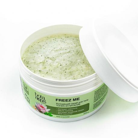 Холодящий скраб для тела Freez me BOTANIQUS COSMETICS