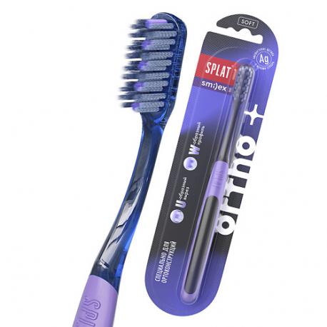 Инновационная ортодонтическая мягкая зубная щетка Smilex Ortho+ SPLAT