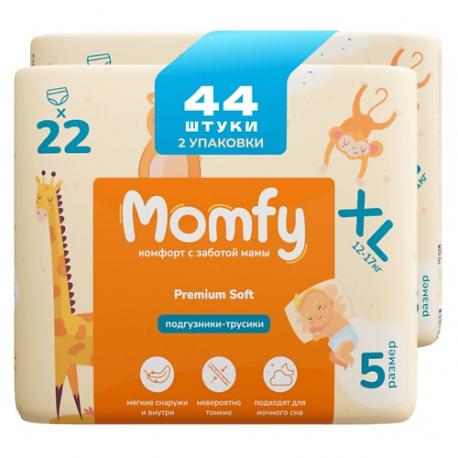 Подгузники трусики 5 размер XL 44 шт MOMFY