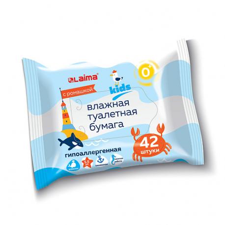 Бумага туалетная влажная детская,БИОРАЗЛАГАЕМАЯ,смываемая Laima