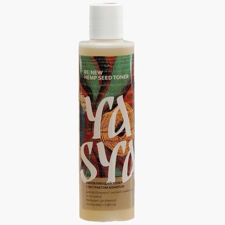 Обновляющий тонер с экстрактом конопли RE:NEW HEMP SEED TONER Yasya