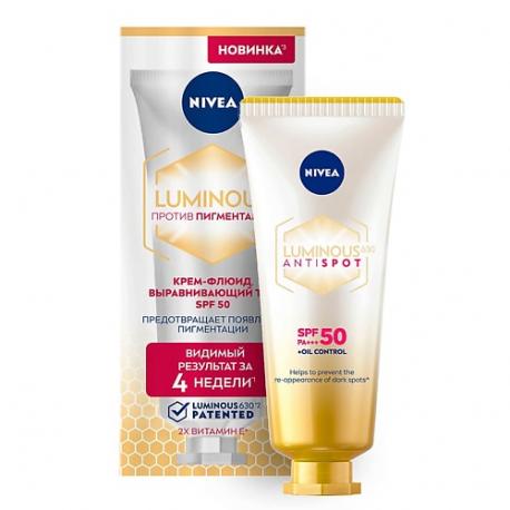 Крем-флюид выравнивающий тон против пигментации Luminous630 SPF 50 PA+++ NIVEA