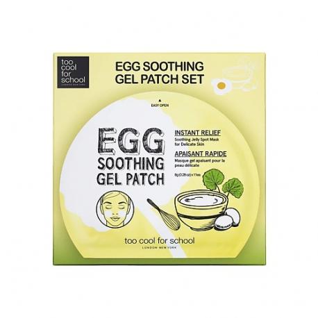 Патчи для лица гелевые смягчающие с яичным экстрактом Egg TOO COOL FOR SCHOOL