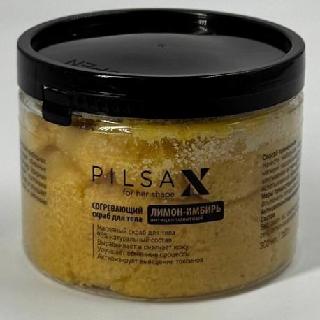 Согревающий масляный скраб для тела Лимон-имбирь, антицеллюлитный PILSAX