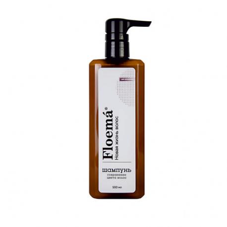 Шампунь сохранение цвета волос Shampoo For Color-Preserving Hair FLOEMA