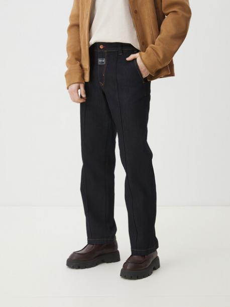 Джинсы Versace Jeans Couture