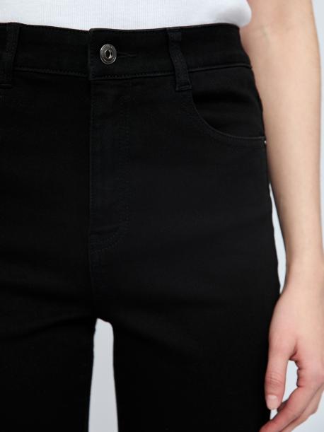 Джинсы силуэта Skinny с высокой посадкой ZOLLA