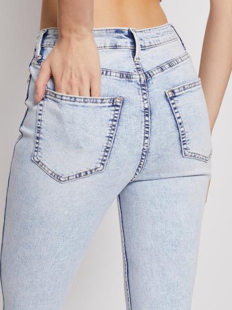Джинсы силуэта Skinny с разрезами ZOLLA